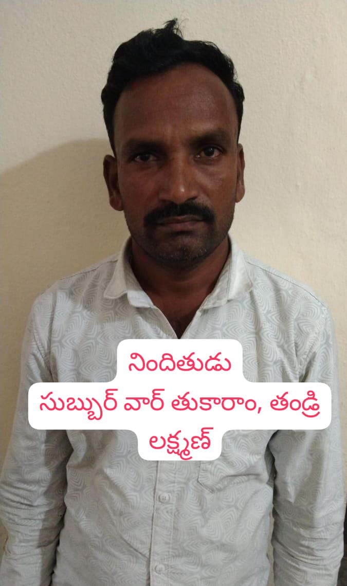 బిచ్కుంద PS పరిధిలో:

👉 17.07.2020: బిచ్కుందలో మహిళ మెడలోని బంగారు గొలుసు దొంగతనం
👉 దొంగ సొత్తు కొనుగోలుదారుకు: 6 నెలల జైలు లేదా ₹3,000 జరిమానా
👉 దొంగ సొత్తు కొంటే —జైలు జీవితం తప్పదు

  జిల్లా SP శ్రీ యం. రాజేష్ చంద్ర IPS గారు బిచ్కుంద సిబ్బందిని అభినందించారు
#JusticeServed