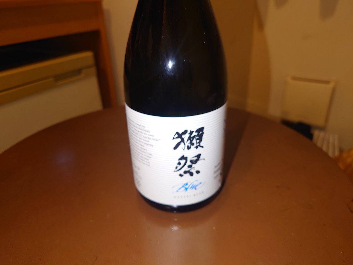 美味しかったから
山口の知り合いに頼んで買ってもらった(✨ Д ✨)

Blueは山口だけの販売だから手に入れるの大変( ´•̥̥̥ω•̥̥̥`)