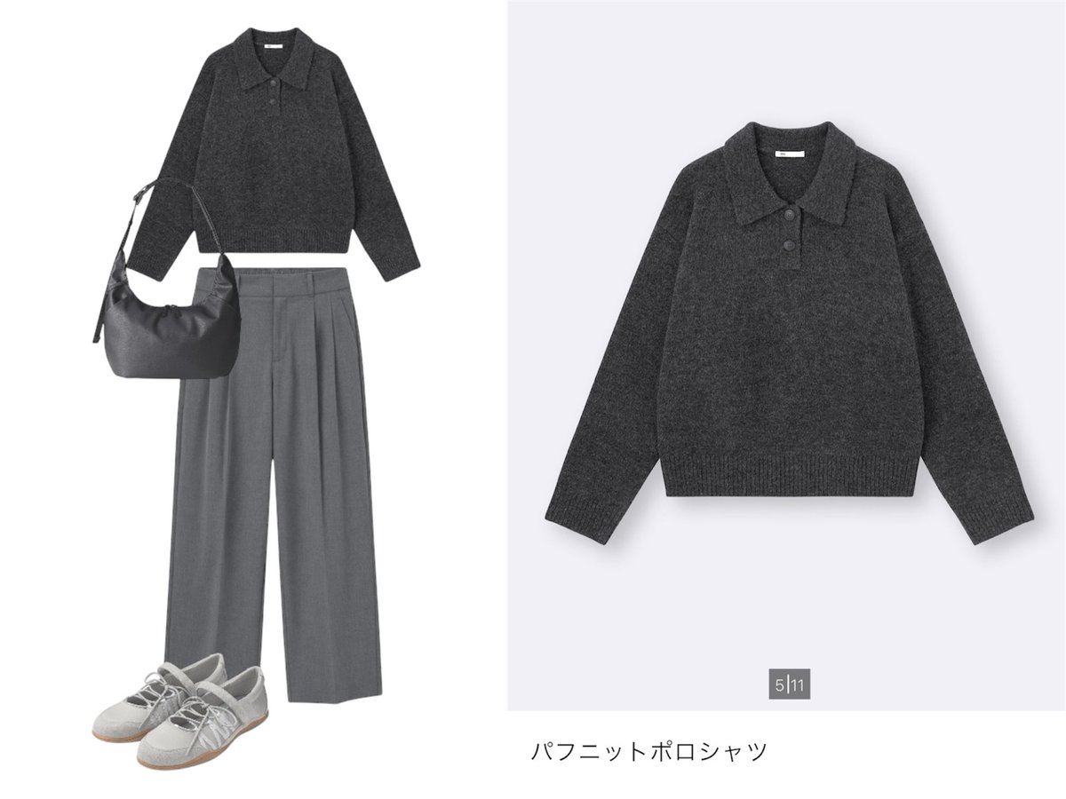 《凛子です》❤️新品・タグ付き❤️『メーカーサンプル』ロングカーディガン 凛子様専用です》❤️新品・タグ付き❤️『メーカーサンプル』ロング