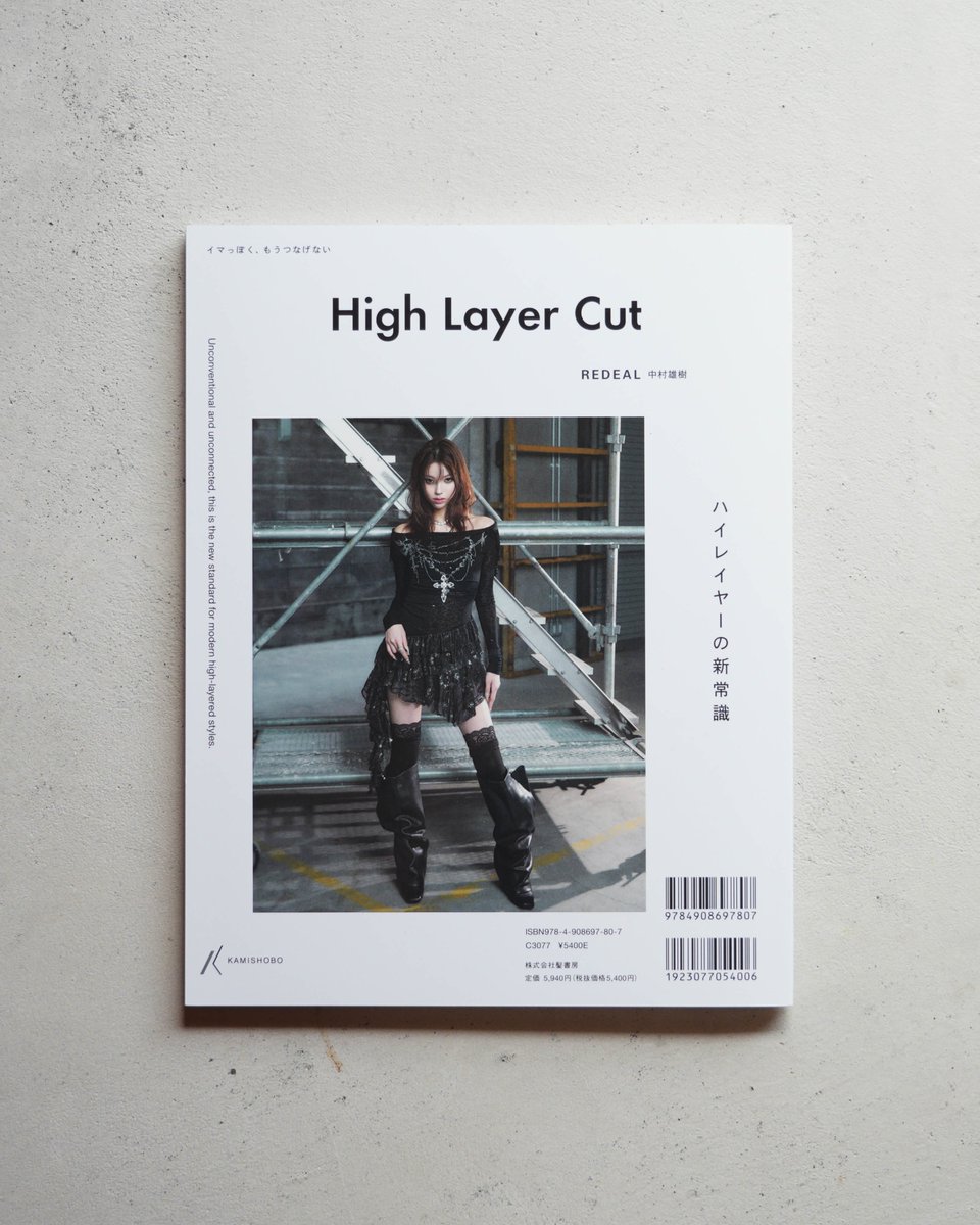 There There Ltd. tweet media