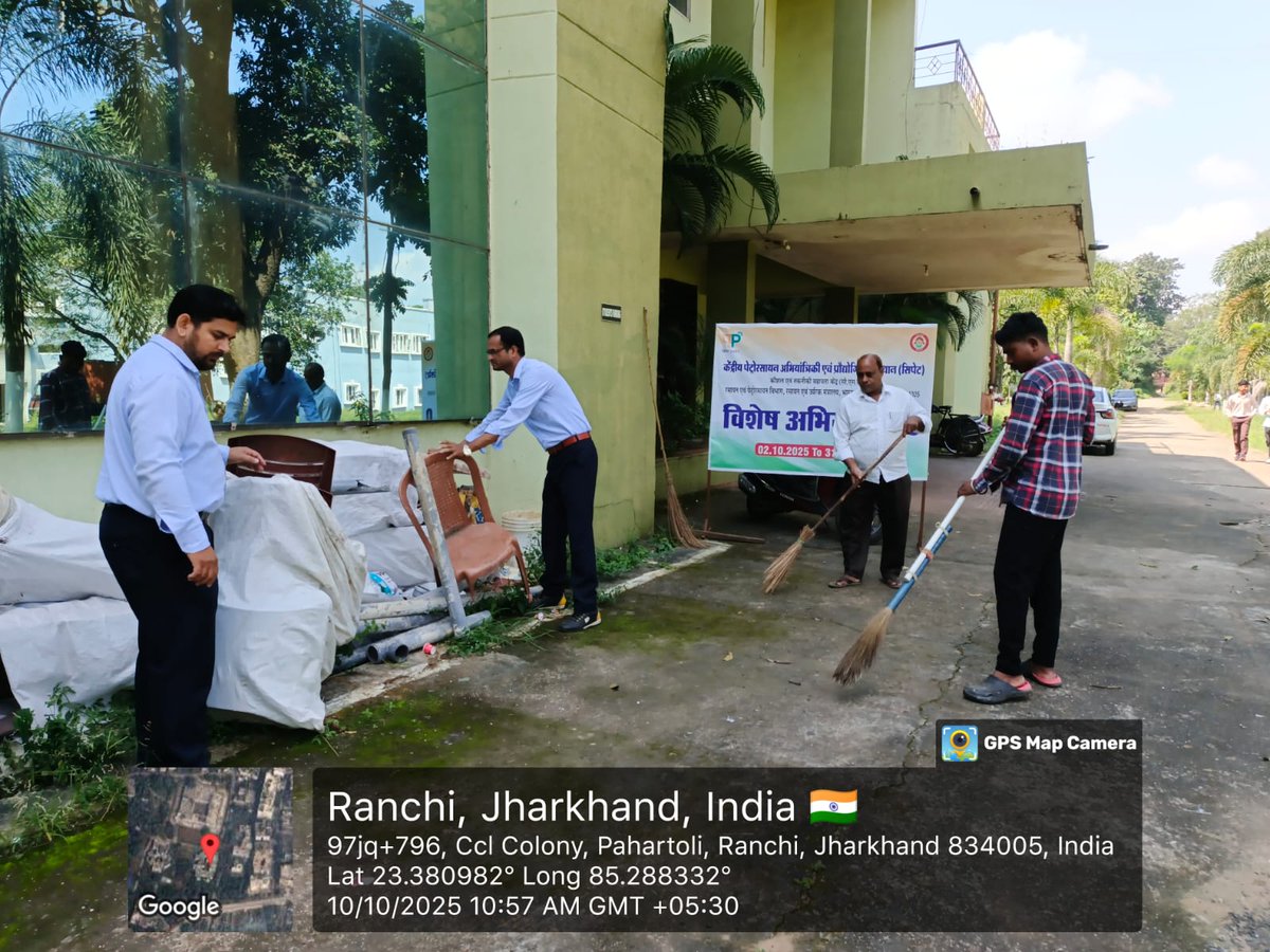 सिपेट: सी एस टी एस, राँची में दिनांक 02 अक्टूबर से 31 अक्टूबर तक विशेष अभियान 5.0 का आयोजन किया जा रहा है। इस उपलक्ष्य पर संस्थान के छात्रावास में सफाई की गयी l