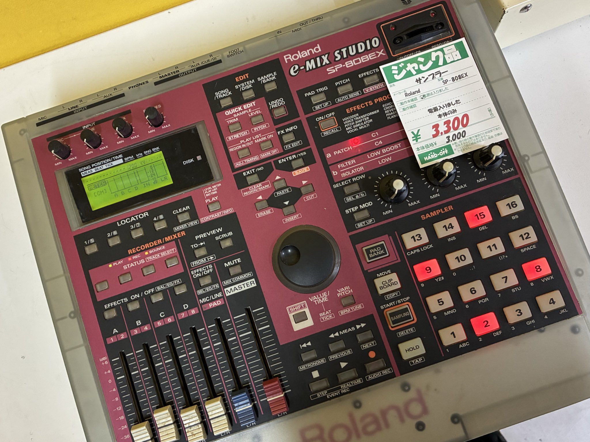 が*も様 Roland SP-808EX （不具合あり）+ ZIPディスク6枚 が*も様 Roland SP-808EX （不具合あり）+ ZIPディスク6枚 2025年
