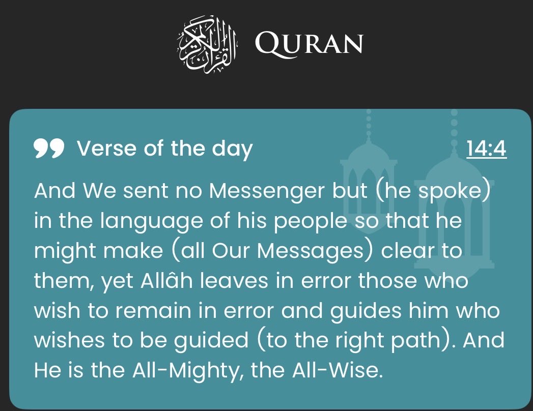 Jazzieeiswhoiam's tweet image. Daily Word, Verses of the Day…
DailyWord.com
#FridayMotivation #FridayThought #FridayMorning