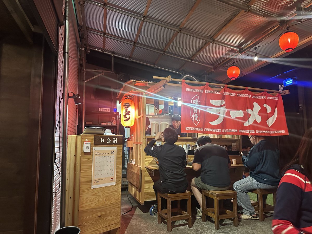 fagohiro's tweet photo. ５月にオープンした気になっていたお店へ行ってきた
屋台ラーメン🍜
あっさり系で何度でも食べたい味
リピ確定👍 https://t.co/pVaKGsDl05