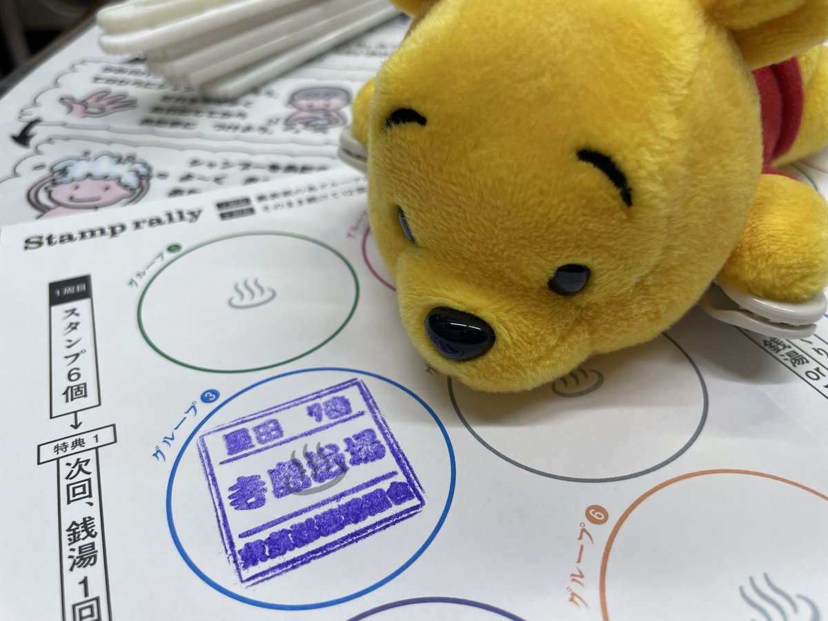 さとやんさん さとやん (@sato2637) / Posts / X