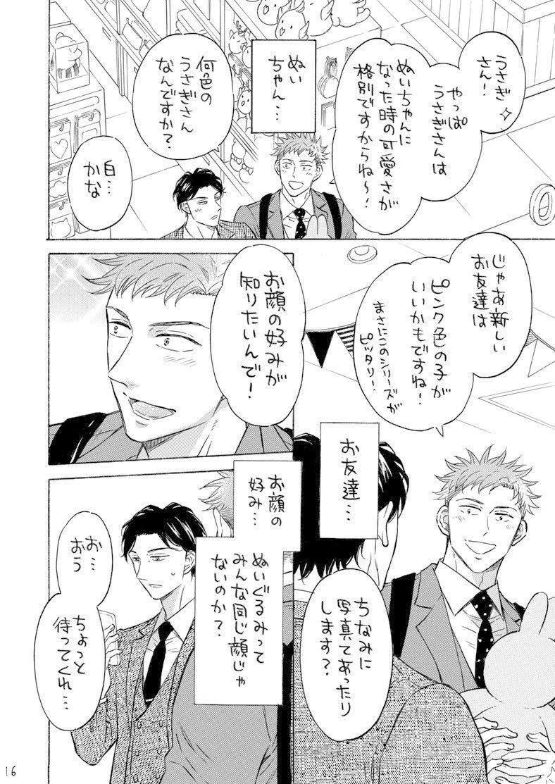 (4/5) 