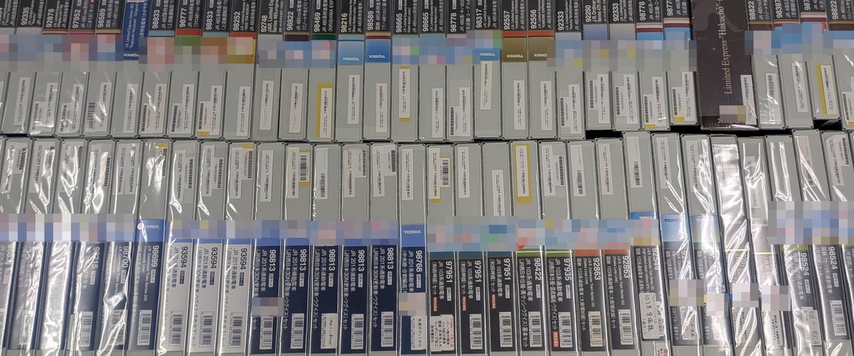 ホビーランドぽち@11月新宿 on X