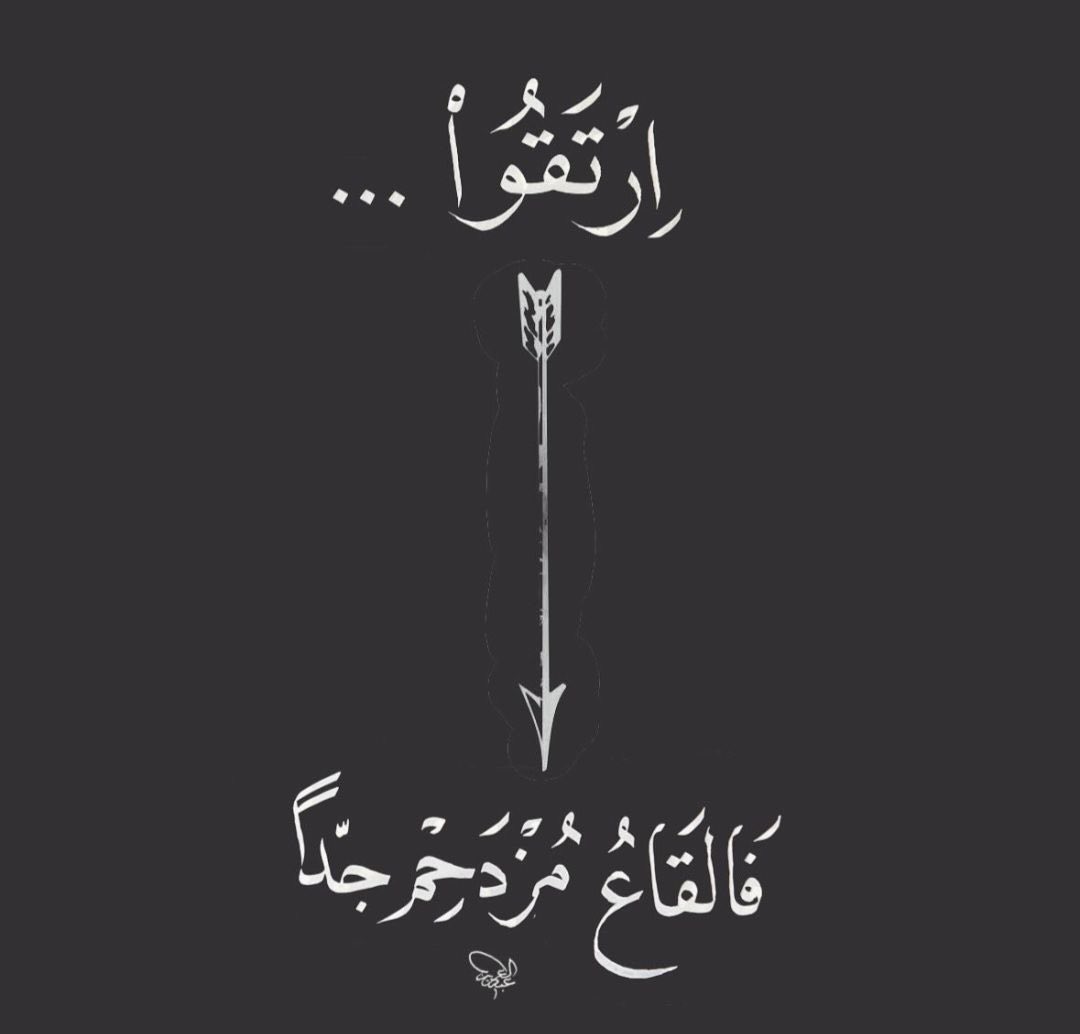 🌷💞حبوبه 💞🌷 (@mbahd) on Twitter photo 