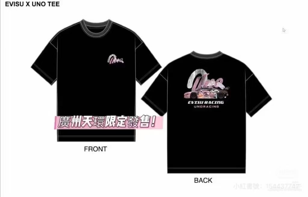 Wang Yibo 王一博WYB 💚 Rose Gold on X