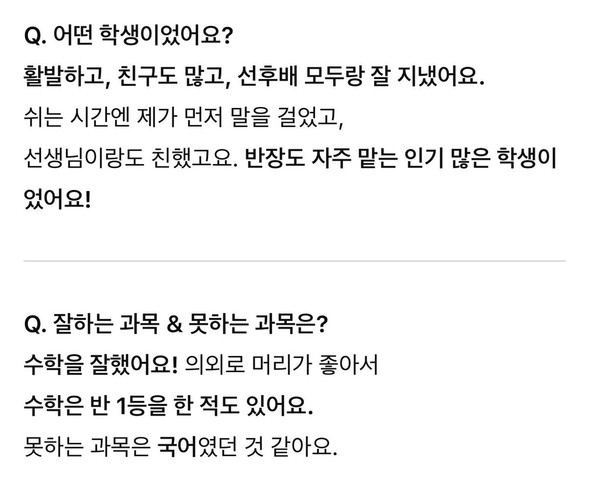 심이!! tweet media