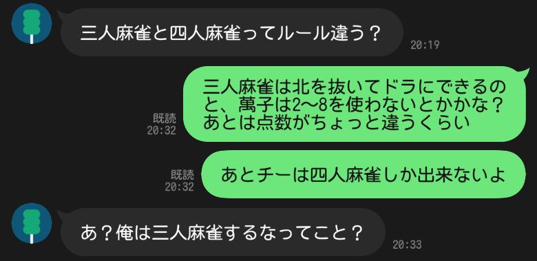 Tweet media one