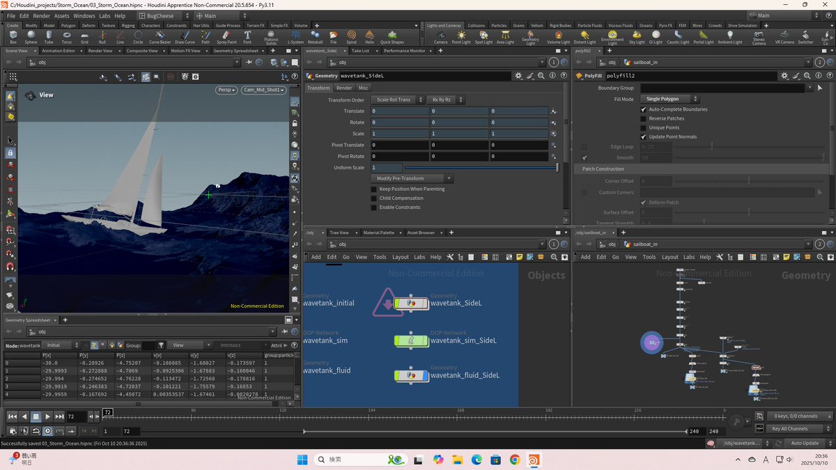 BugCheese0601's tweet image. 130日目

一歩進んだ
そんな自分を誇りましょ

#Houdini