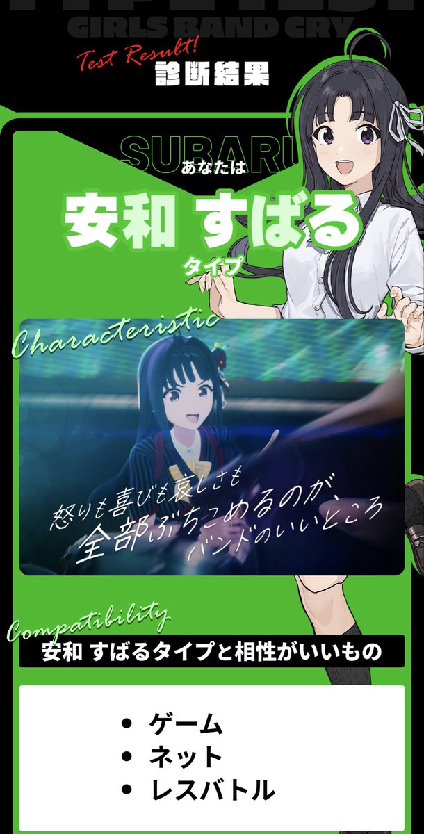 ૮꒰˶•༝•˶꒱ა♡様用 よしむー on X