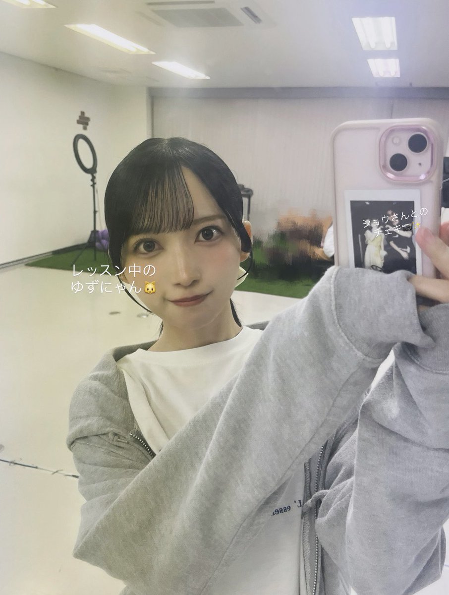 ゆづか (@yu____c111) / Posts / X