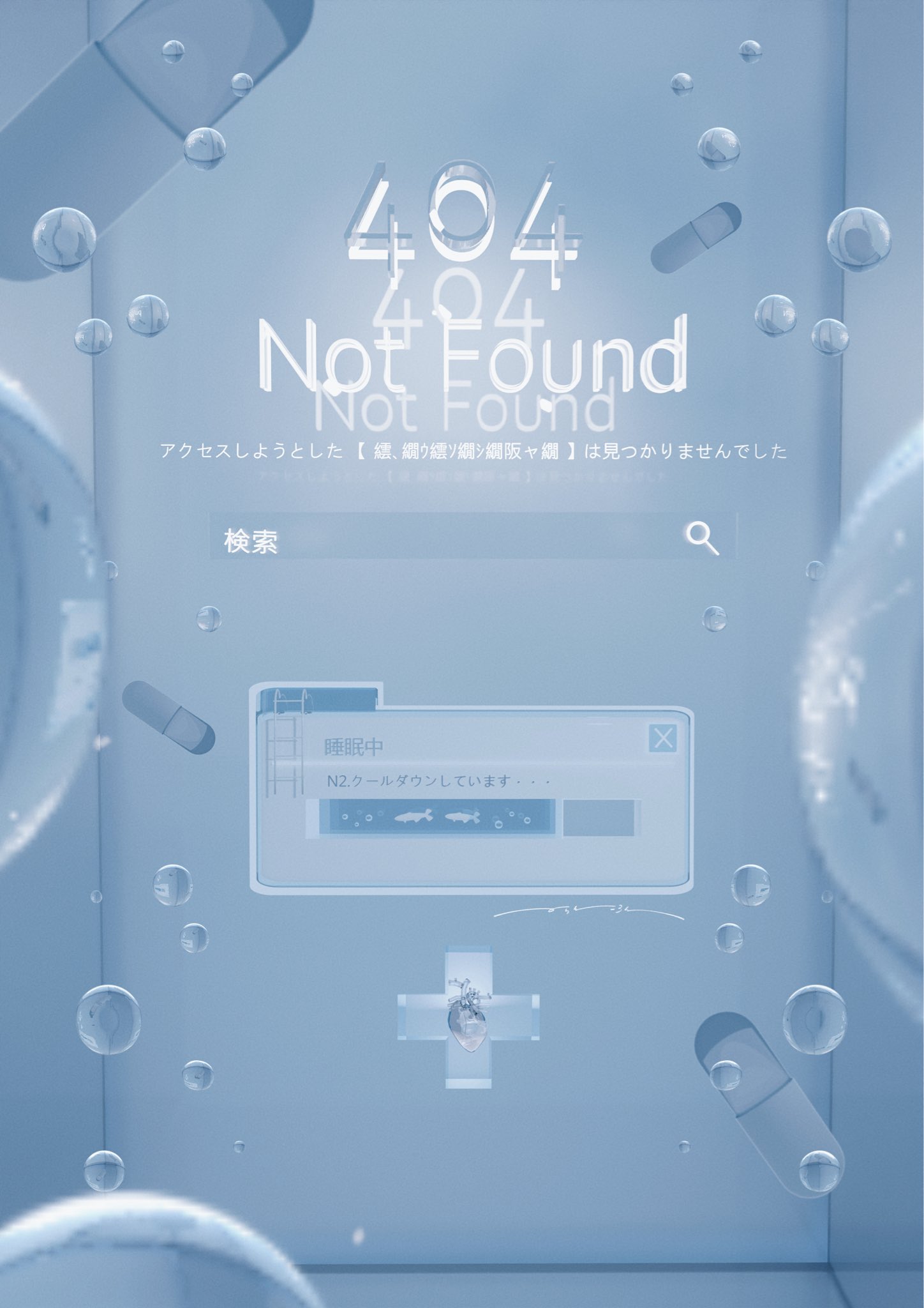 ★まろん☺︎ ４枚★ まろん (@marrons_diary) / X