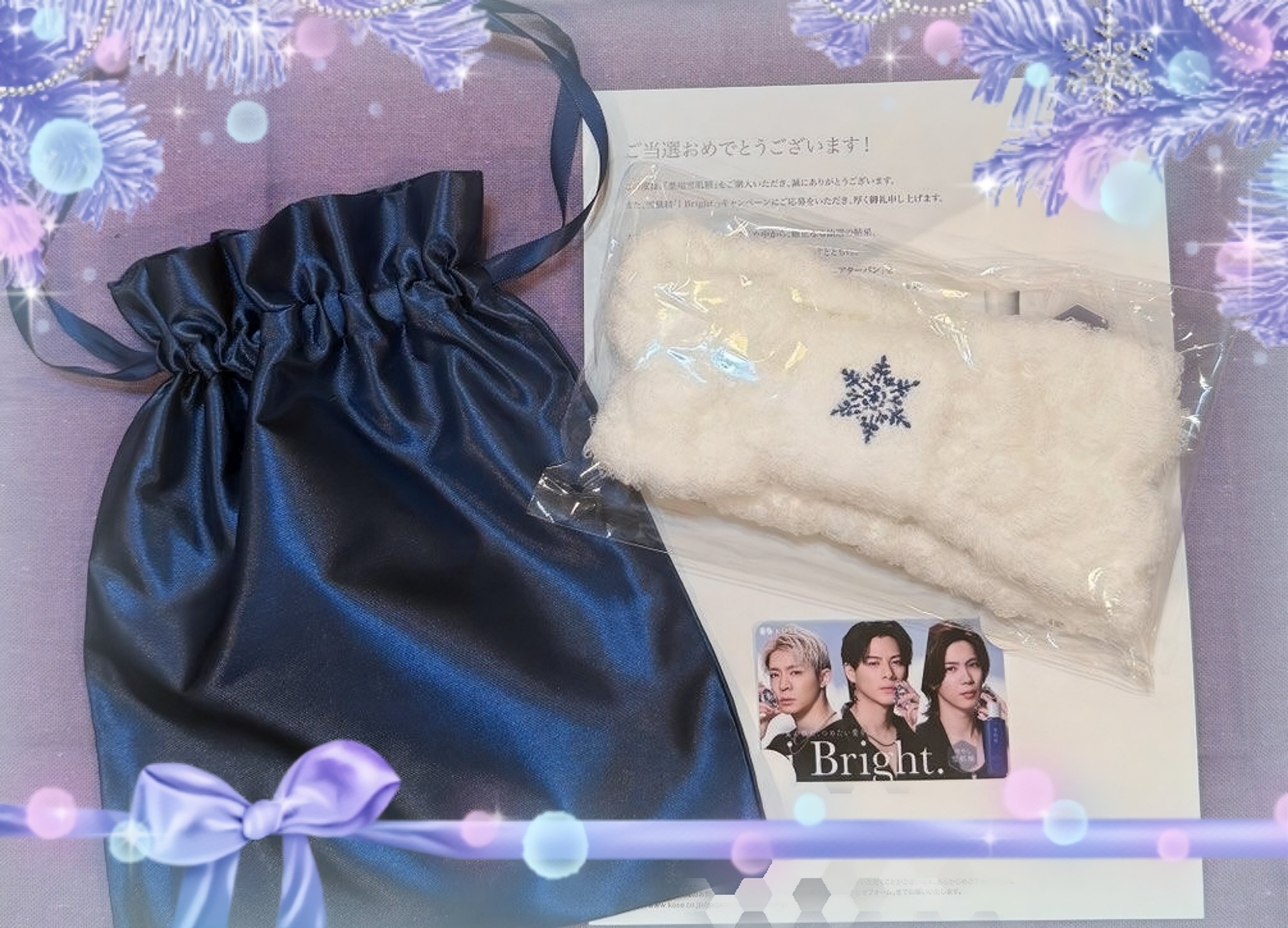 Number_i プラスチックカード付】雪肌精 Bright ヘアターバン 白