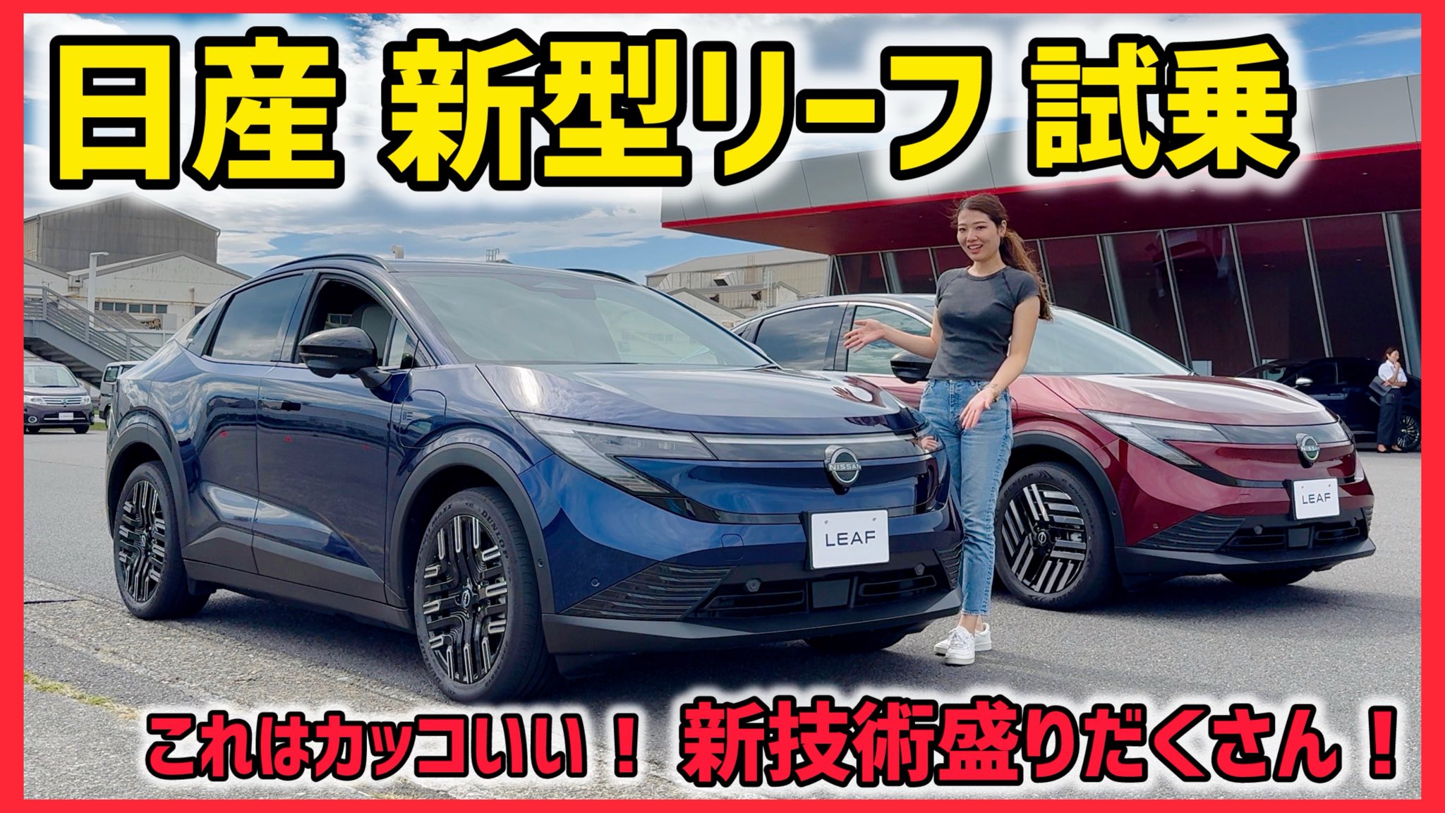 黒木美珠 Mijyu Kuroki on X: 