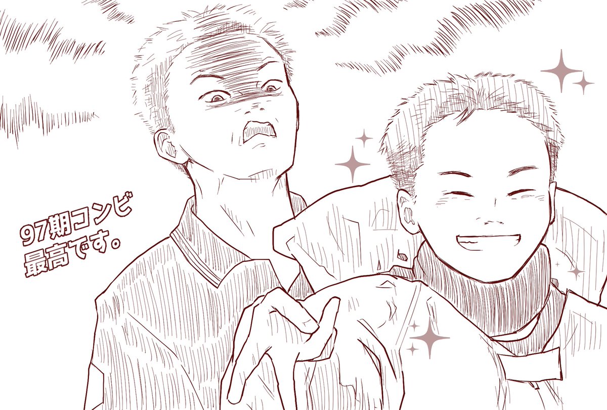 ﾏｸｰﾙｻﾝｲﾂﾓｱﾘｶﾞﾄｳｺﾞｻﾞｲﾏｽ！！
ここに載せてなかった気がするので載せときます！
#土屋智則
#西山貴浩