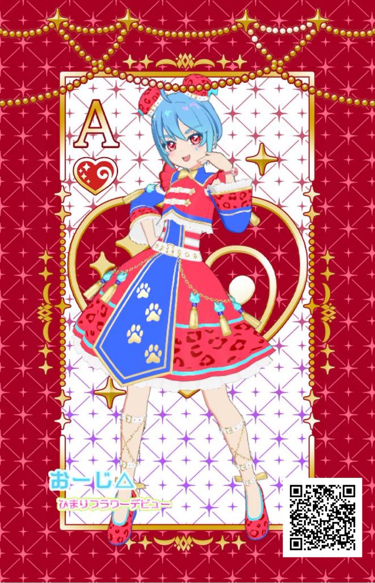 くろみけっと tweet media