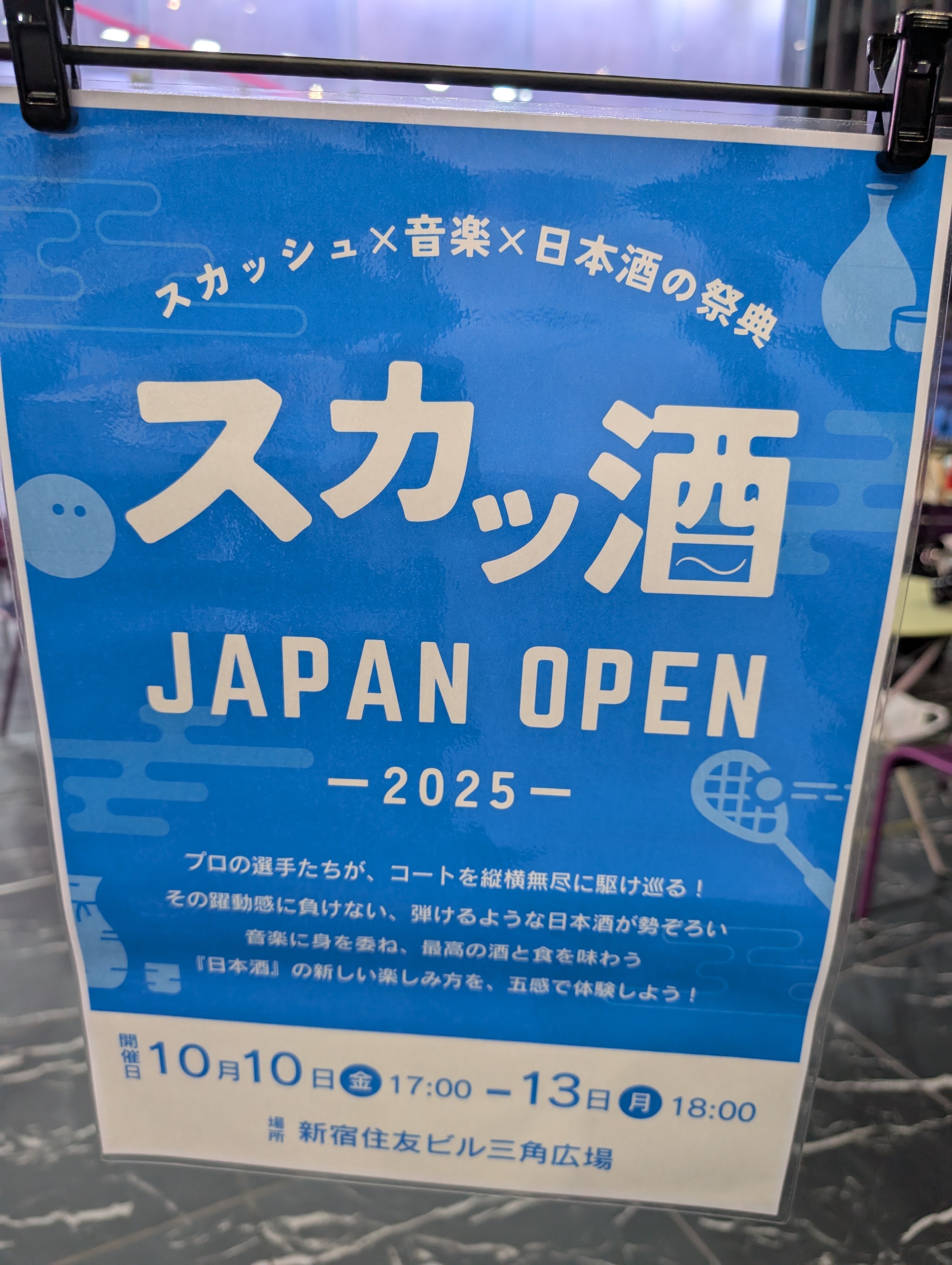 はんぺん (@N_hanpen) / X