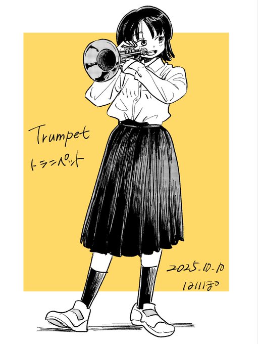 新しい学校のリーダーズ、SUZUKAさんオトナブルー。 」|ハリー＠ターボ