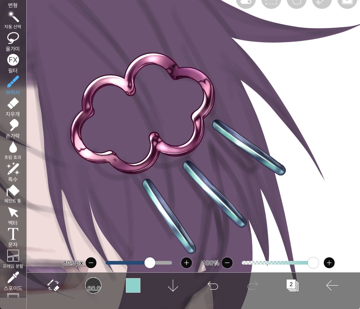 구글단기용/2000원,장기용/☆텔𝓤𝓑𝓣𝓒99☆아이핀해킹 /생성.imz