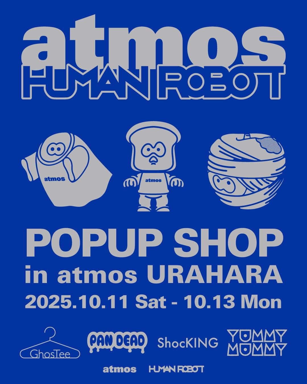 新品　未開封　HUMAN ROBOT YUMMY MUMMY limited item] utility × HUMAN ROBOT / yummy mummy (limited