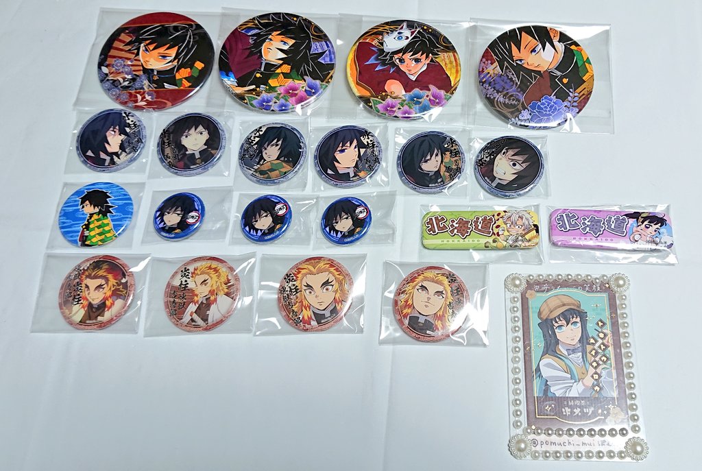 【買取、交換希望です】
鬼滅の刃 サンシャイン てんぼうパーク
ミニゲーム 巨大ガラポン ニジゲンノモリ Q-pot サウナ ナンジャ 色紙
義勇 蜜璃 実弥 煉獄 炭治郎 善逸 カナヲ しのぶ 伊黒 実弥 禰豆子 悲鳴嶼

譲▶︎定価＋送料または画像①②③④
求▶︎C賞 ミニ色紙カード無一郎(等身)