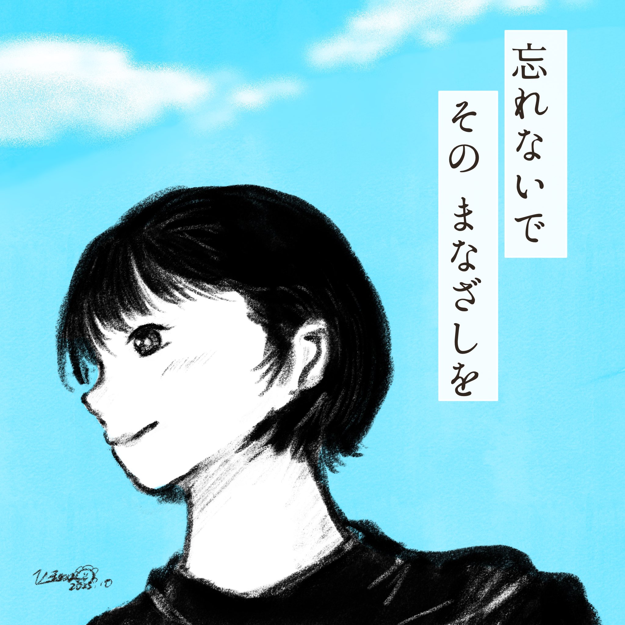 ✿ひまわりページ✿ 91c76d80518a42ab41dfa7b2e31a34