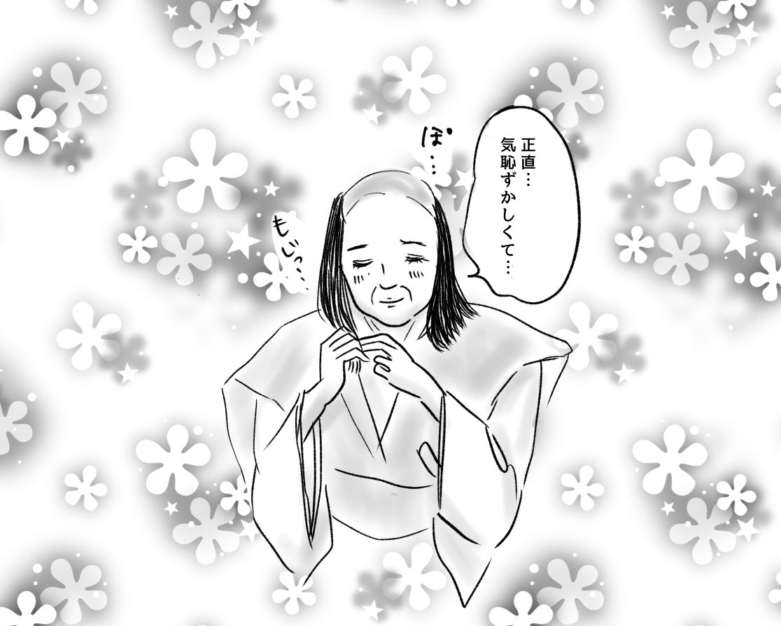 srafwa's tweet photo. 落ち武者🤣

岡部たかしさん、最高です！
#ばけばけ
#岡部たかし https://t.co/MDL64Vwx4u