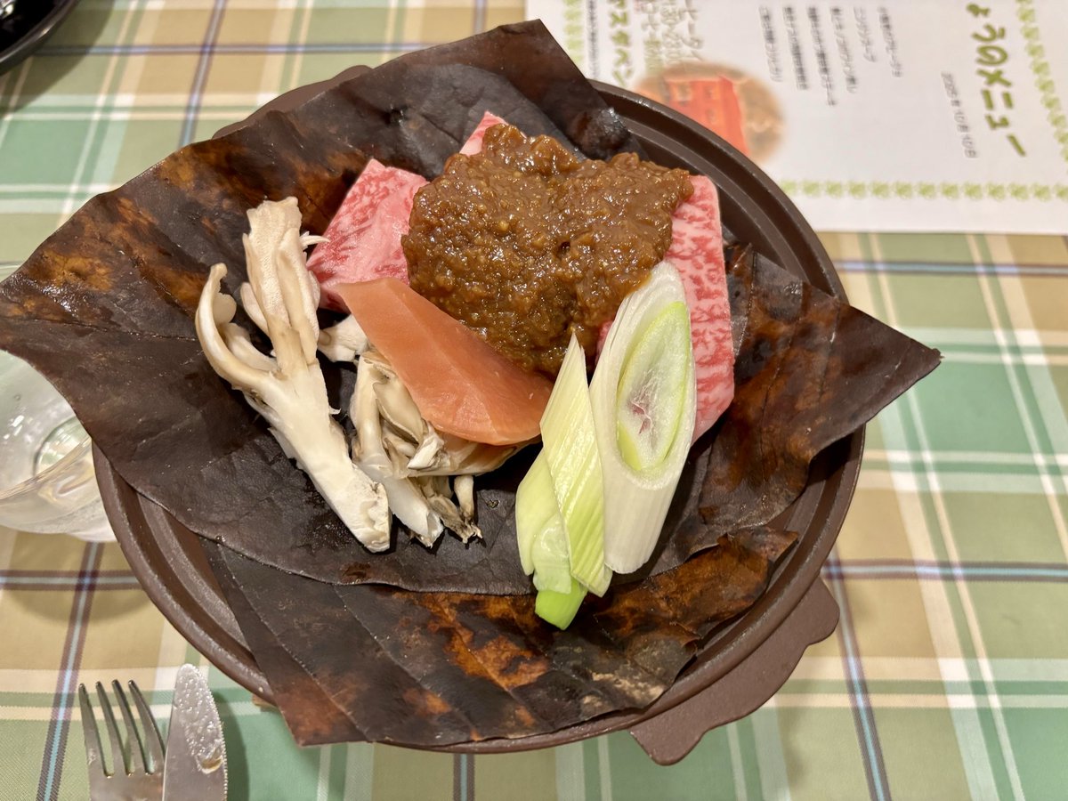 KSRbaka's tweet photo. 今日は、お泊りツーリング
飛騨高山のヤスダペンション
飛騨牛を喰らう！

#飛騨高山　#ツーリング
#飛騨牛 https://t.co/L49jZxafue