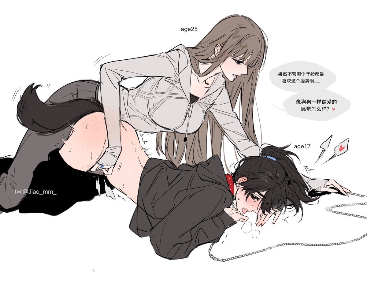 🍤焦🍤 (@jiao_mm_) on Twitter photo 