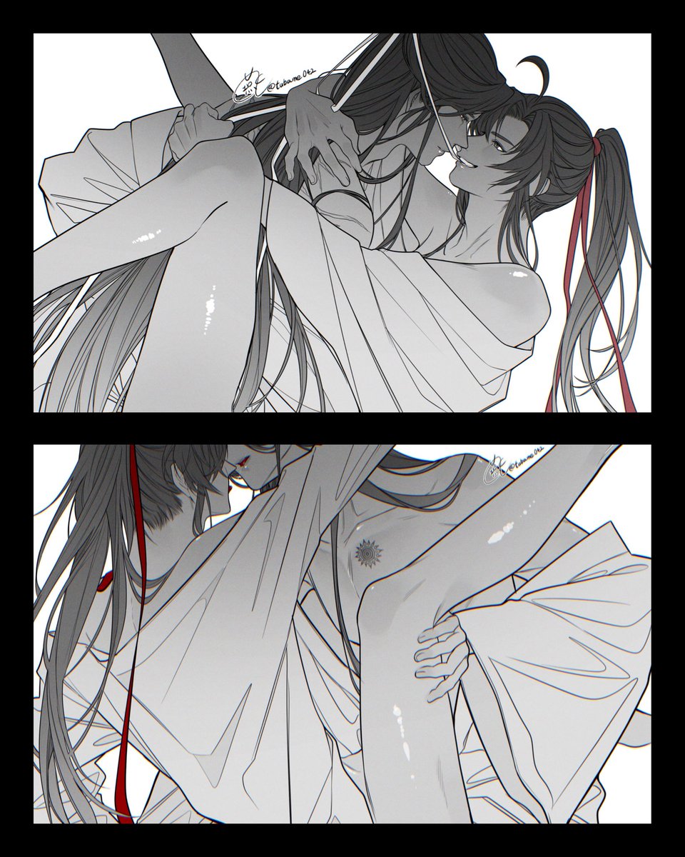 #10月10日は天天の日
うっかり忘れてたとかじゃなくて
忙しくてぇ
再掲天天