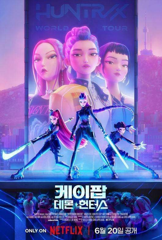 sbm94power's tweet photo. 대한민국이 생산하는 김이나 미역, 두부 등 먹거리부터 첨단 잠수함과 전투기, 탱크, 미사일, 자동차, 반도체, 밧데리 등 모든 산업과 문화 예술적 요소가 한국 고유의 서비스가 한류열풍의 영향권에 들어가며 한국 문화의 열기가 일시적 유행이 아닌 세계인이 호평하는 글로벌 문화로 자리잡았다. 세계로 확산한 배경에 몇가지 핵심요소가 있다. 한국의 정치, 경제, 문화의 성장에 따라 세계인이 공감하는 콘텐츠의 완성도 높은 질적향상이 이루어진 상황에 트위터X, 넷플릭스, 유튜브 등 글로벌 플랫폼들이 세계적인 확산에 촉매제 역할을 톡톡히 하며 기여했다. 또한 제작된 여러 콘텐츠가 다양한 문화권에서 공감할 수 있는 한국적 정서를 포함했다는 사실은 K-POP Demon Hunters의 세계적 열풍이 입증했다. 이것은 모방되지 않은 한국문화의 독창성이 세계시장에서 우수한 문화적 가치가 있음을 입증한 것이다. 한류열풍을 확산시킨 결정적 요소중 가장 높게 평가하는 것은 건전하며, 깨끗하며, 도덕적이며, 정의로운 국민성과 한국고유의 우수한 문화와 함께 배워도 좋을 전통적 관습들이 자리하고 있다. 향후 한국문학과 전통학문 등 미확산된 한국적 콘텐츠에 대한 체계적 접근과 개발, 마케팅 기법이 요구된다. 현지화 전략도 적극 모색해 병행하여 지속적 한류열풍의 세계화 흐름을 견고하게 유지해야겠다.
