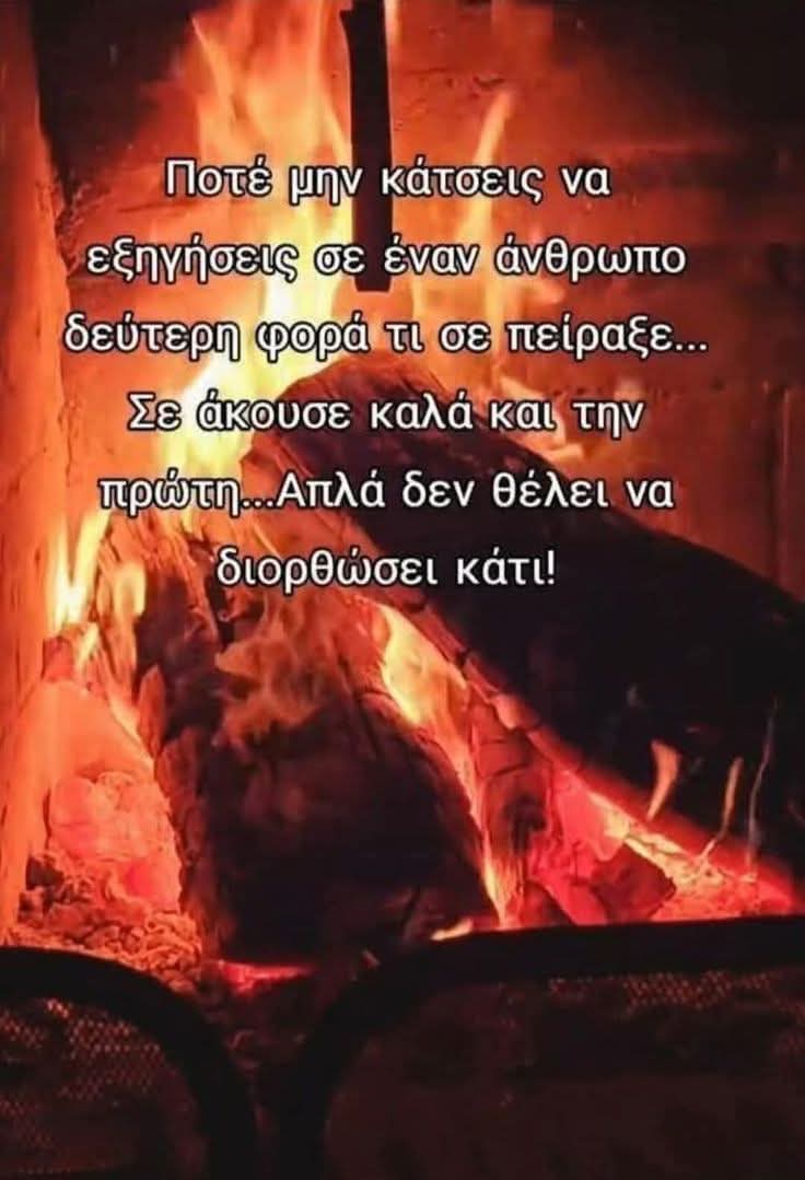 lena_lenaki_len's tweet image. Αυτό 👇🏼👇🏼👇🏼👇🏼