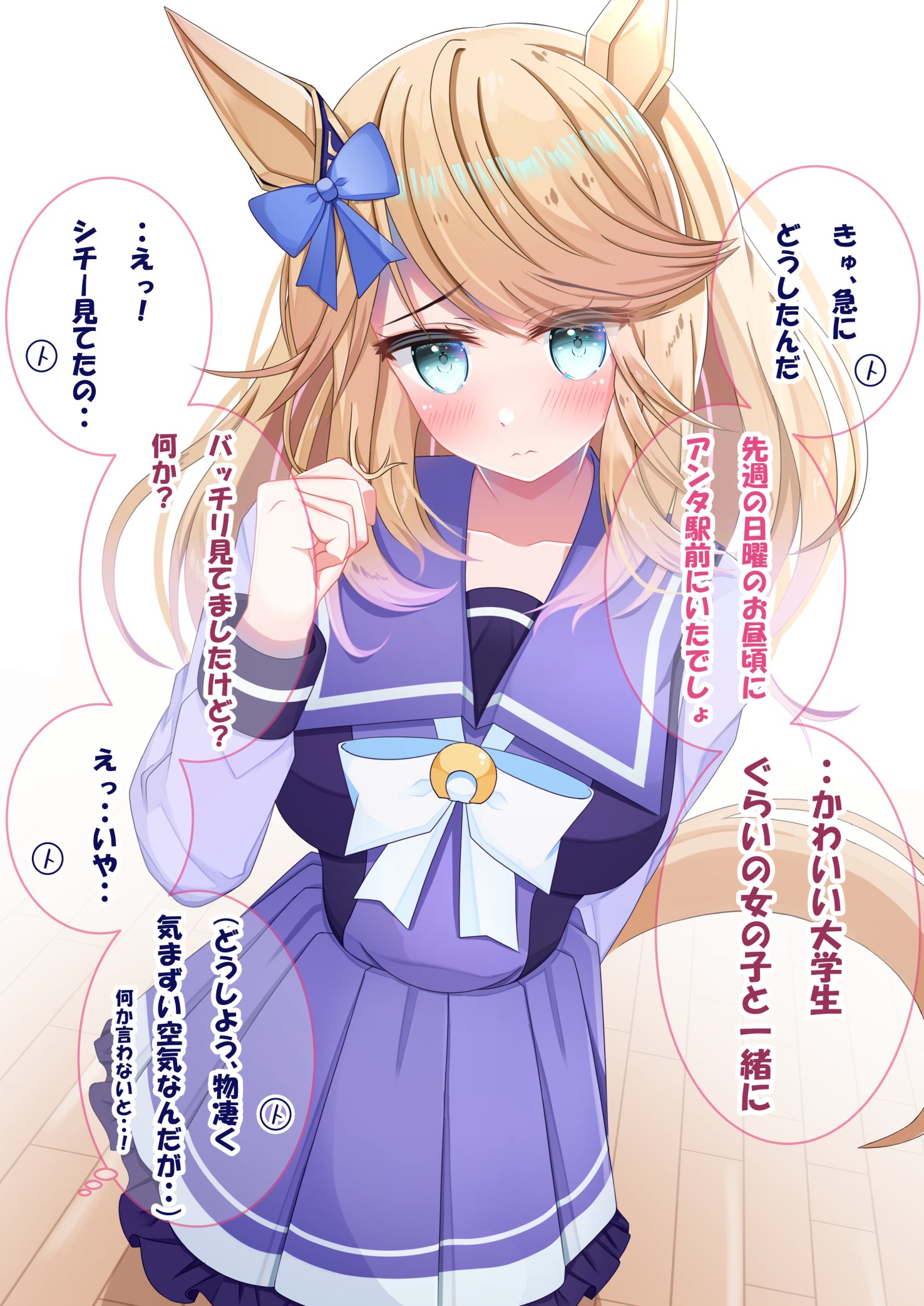 カズキチ様　ご相談ページ いすゞ ギガ 大型 トラクタ（シングル） PKG-EXY52J8 (3113