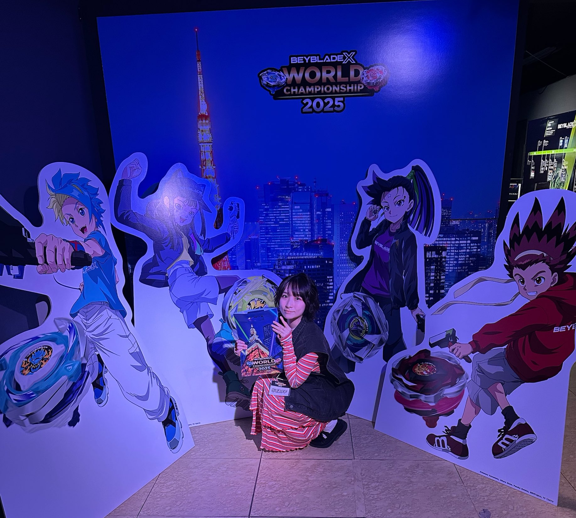 ベイブレードX - Search / X