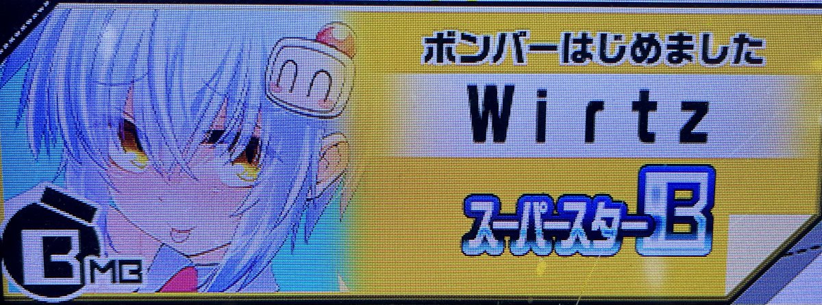 すー tweet media