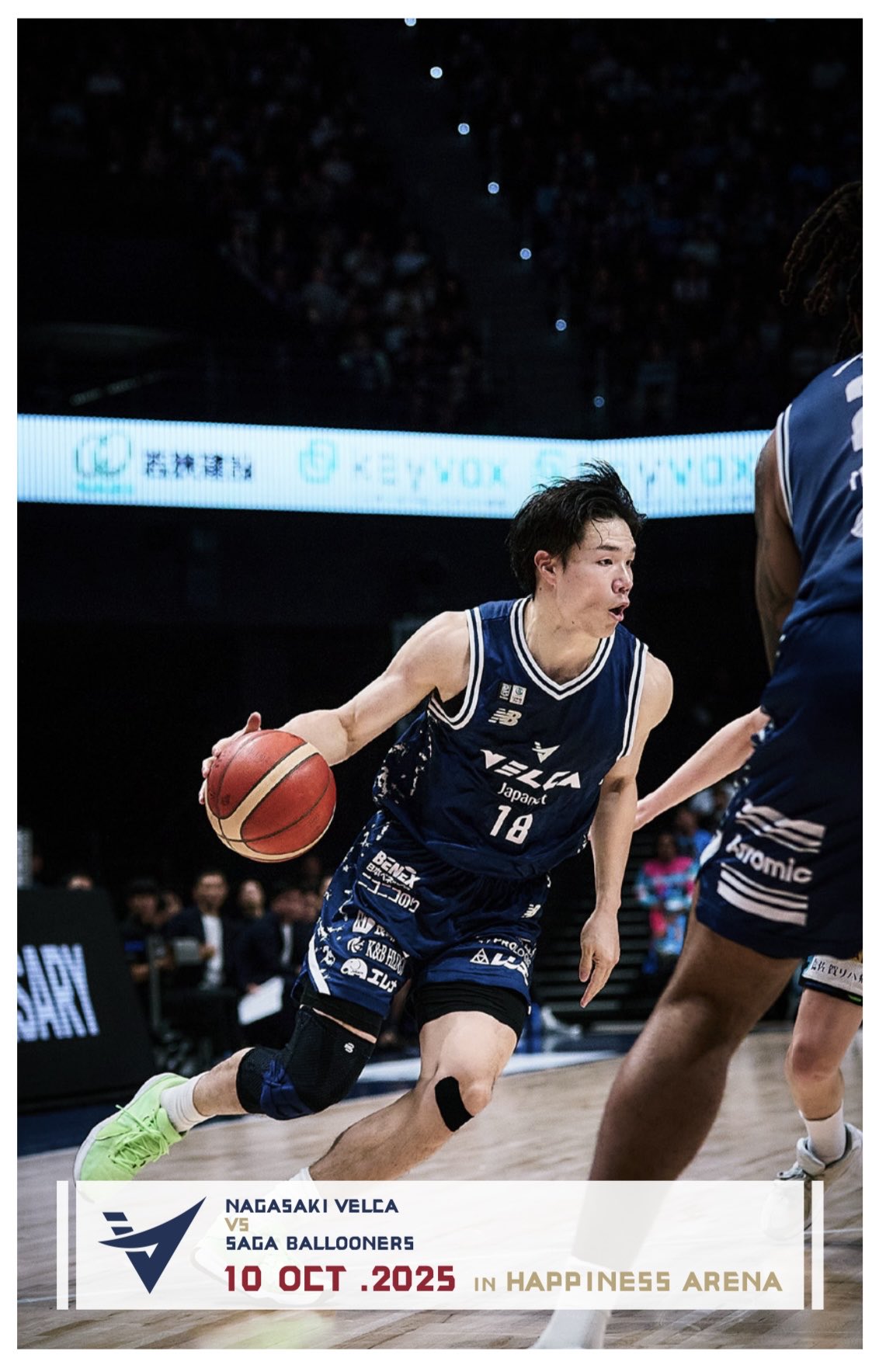 は*む様 長崎ヴェルカ　 馬場雄大　直筆サイン入りtシャツ は*む様 長崎ヴェルカ 馬場雄大 直筆サイン入りtシャツ 長崎ヴェルカ