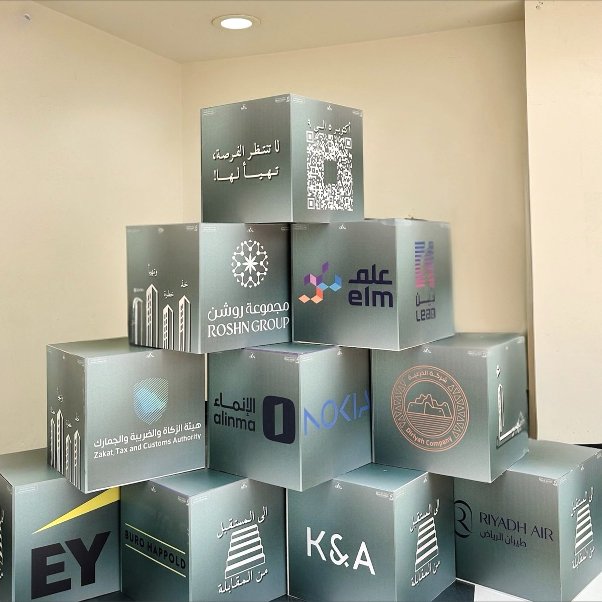 SCE_PSU's tweet photo. تم بحمد الله إقامة مبادرة "تهيأ ٥"

وهي عبارة عن إجراء مقابلات تجريبية لطلبة جامعة الأمير سلطان مع عدة شركات كبرى من مختلف المجالات، بهدف تجهيز الطلاب وإرشادهم.

استمرت مبادرة "تهيأ" من 5 إلى 9 أكتوبر، وشهدت مشاركة 13 جهة من مختلف التخصصات، مع إجراء 300 مقابلة للطلاب والطالبات. https://t.co/WymjrLQvBu