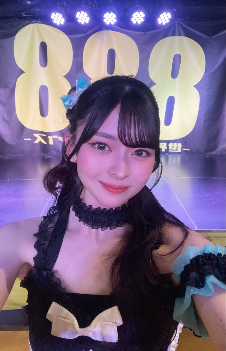 AOI【Chit Chat】 tweet media