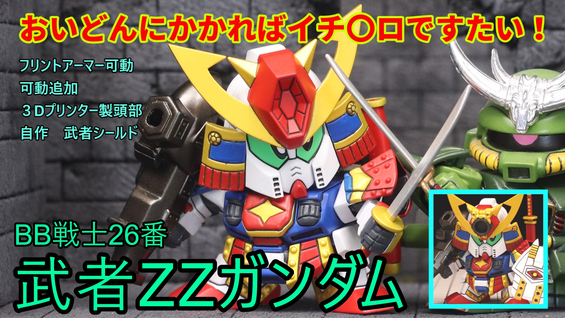 Ok-Ⅱ (@BDupw7zgsNaD7dY) / X