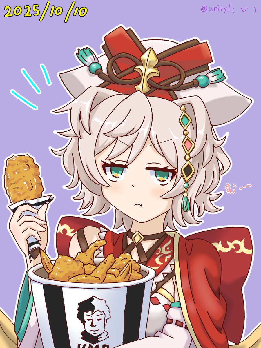 青騎士 (@rhMRp9yNumUYQ6K) / Posts / X