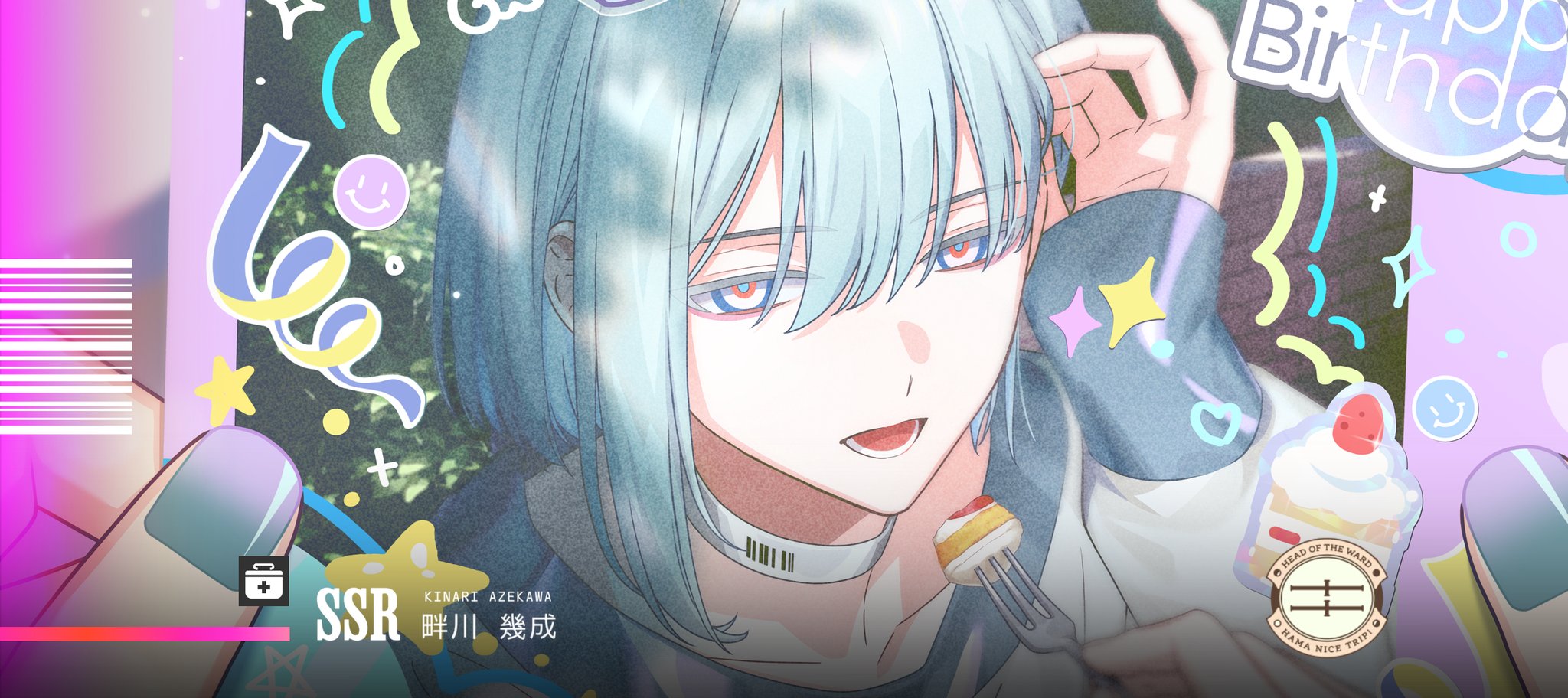 さぼ🌵 (@sabo10_10ge) / X