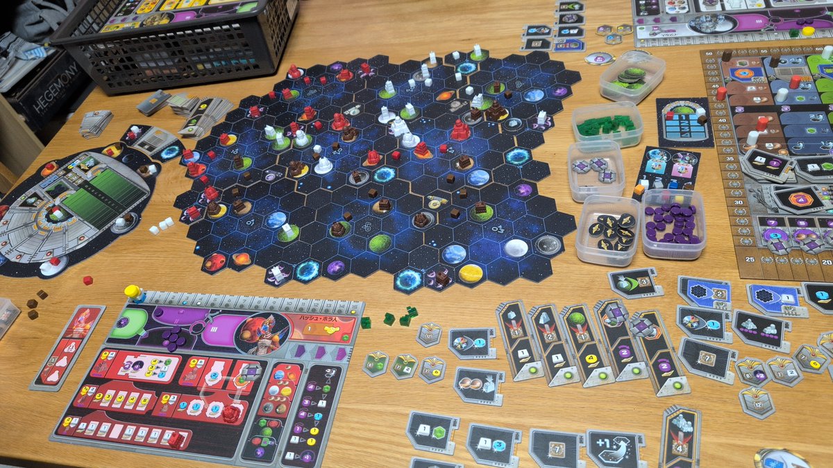 fwtmp's tweet image. Played #GaiaProject on 2025-10-10 with 3 players, winning score: 209 #bgstats