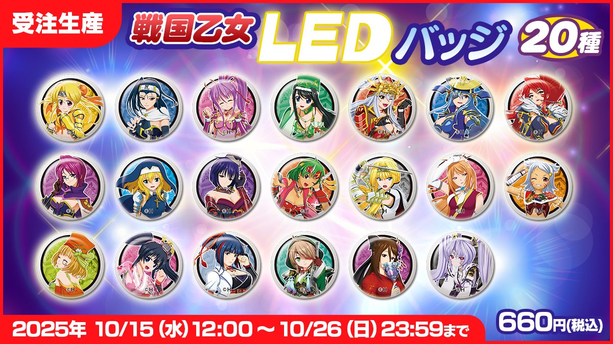 ※購入禁止※せっとん様/専用ページ 楽天市場】YKK ap HH 2K36814 -133 （ HH-2K-36814-133 ）サッシ