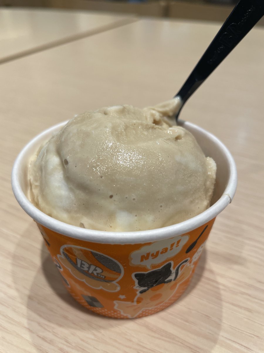ステーキ🥩からのサーティワンのティーオーレ期間限定、紅茶系まぁまぁ美味〜い🍨