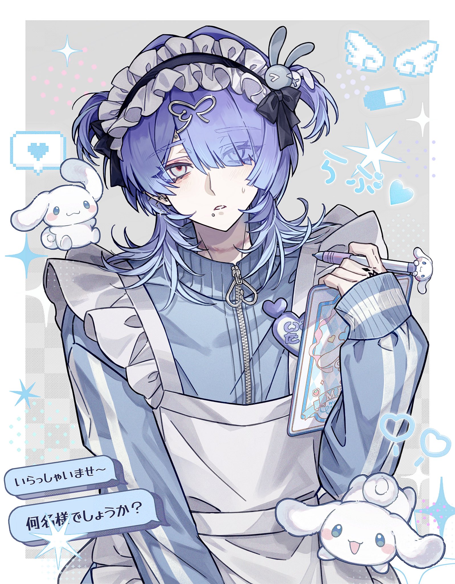 けんぴ aiページ adidas ZX 8000 Sky Tint IF5383 Release Date | Hypebeast