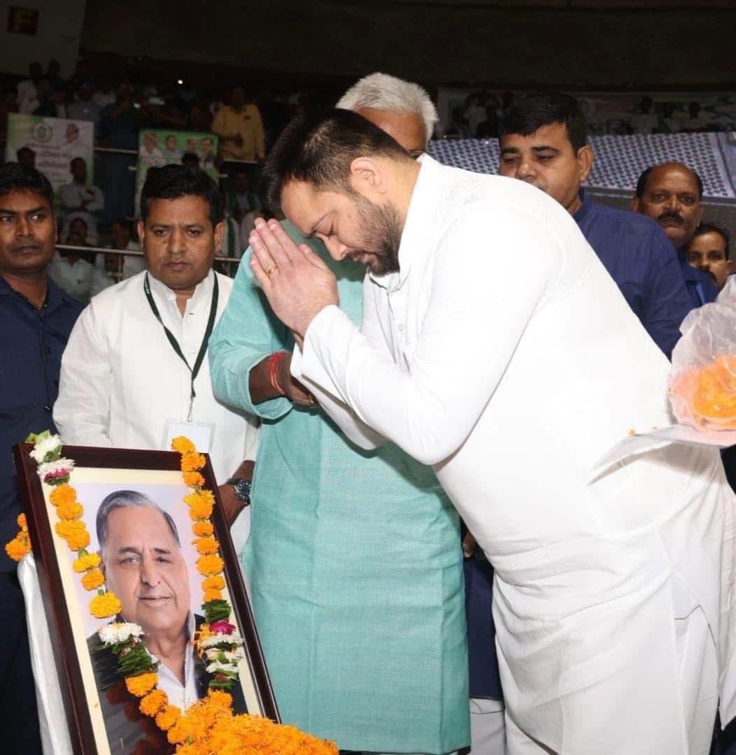 yadavtejashwi's tweet image. उत्तर प्रदेश के भूतपूर्व मुख्यमंत्री, देश के अभूतपूर्व रक्षामंत्री, समाजवादी पार्टी के संस्थापक और समाजवाद के महान पुरोधा श्रद्धेय मुलायम सिंह यादव जी की पुण्यतिथि पर भावपूर्ण श्रद्धांजलि एवं सादर नमन।

सामाजिक न्याय, समानता, न्याय और सौहार्द सुनिश्चित करने के लिए जीवनपर्यंत आपके…