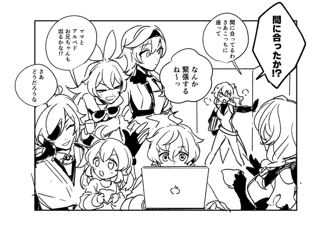 ドキドキ 